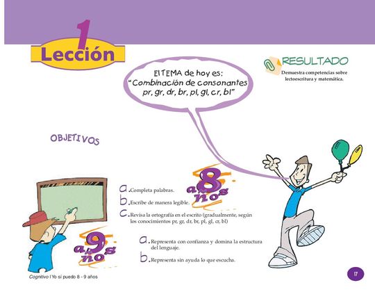 Page 17